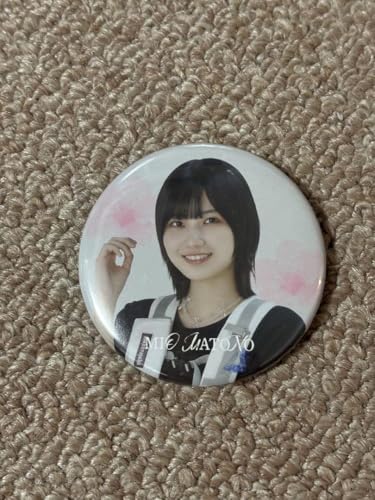 addiction 櫻坂46」の人気商品一覧 | 安い商品を通販サイトから